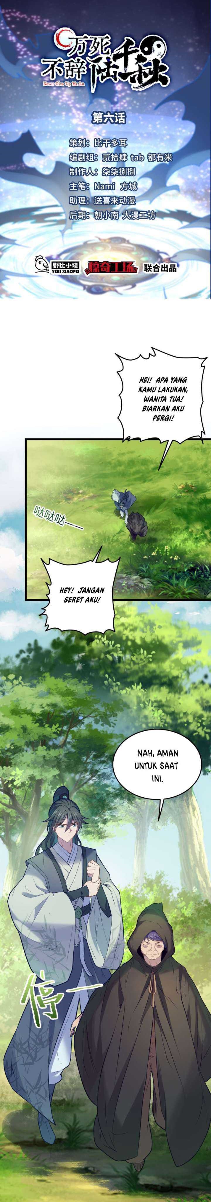 Even Ten Thousand Deaths Will Not Stop Lu Qianqiu Chapter 06 Gambar 2