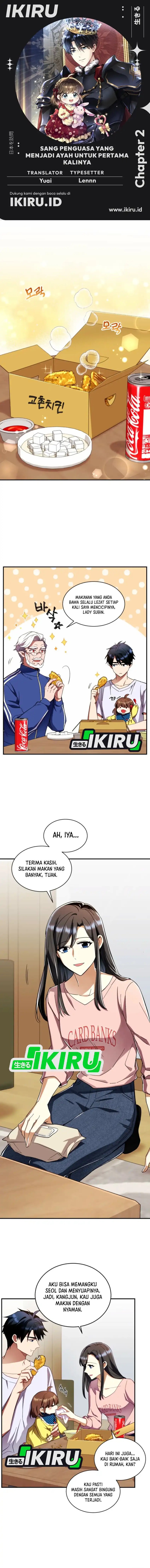 Even the Absolute Being Is a First-Time Dad Chapter 02 Gambar 1
