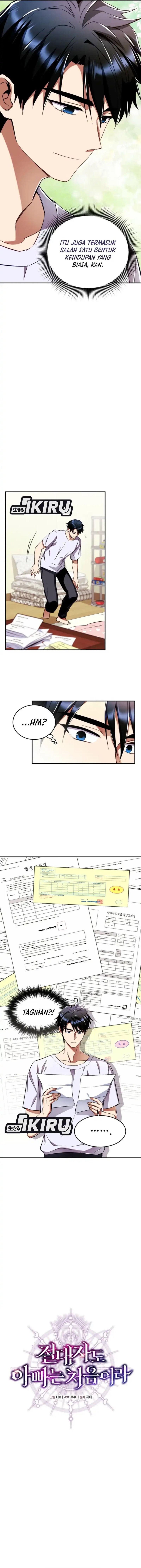 Even the Absolute Being Is a First-Time Dad Chapter 02 Gambar 11
