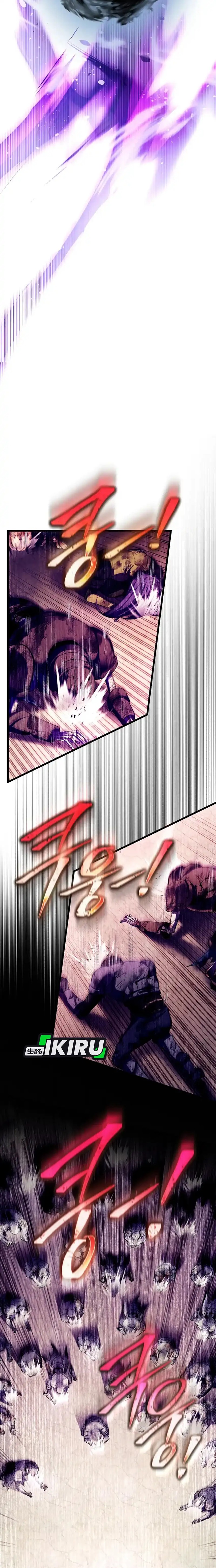 Even the Absolute Being Is a First-Time Dad Chapter 07 Gambar 20