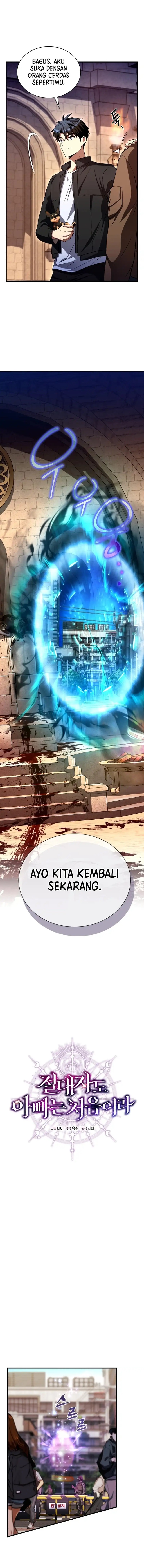 Even the Absolute Being Is a First-Time Dad Chapter 09 Gambar 13