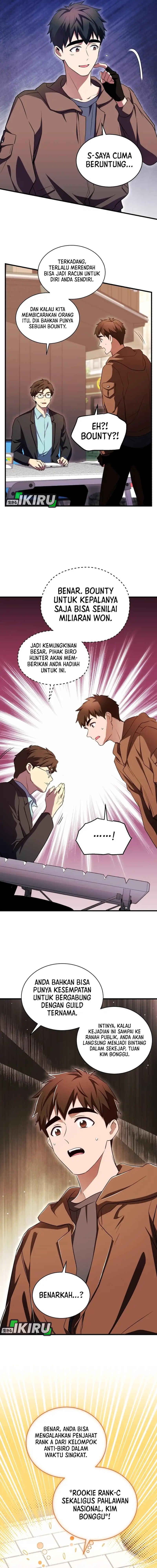 Even the Absolute Being Is a First-Time Dad Chapter 09 Gambar 16