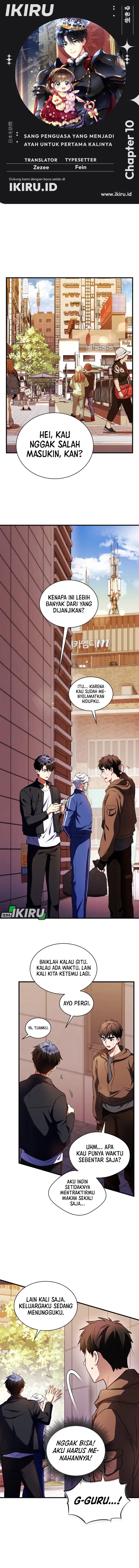Even the Absolute Being Is a First-Time Dad Chapter 10 Gambar 1