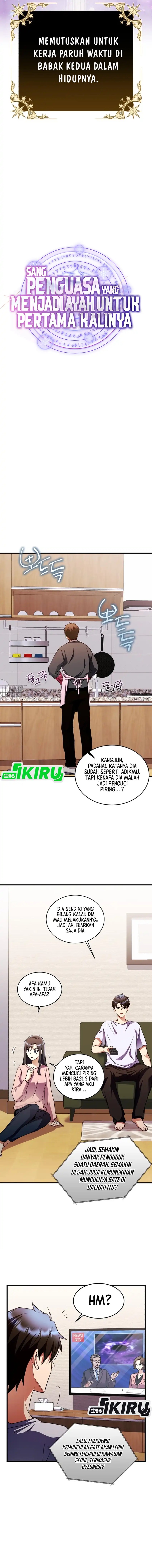 Even the Absolute Being Is a First-Time Dad Chapter 12 Gambar 6