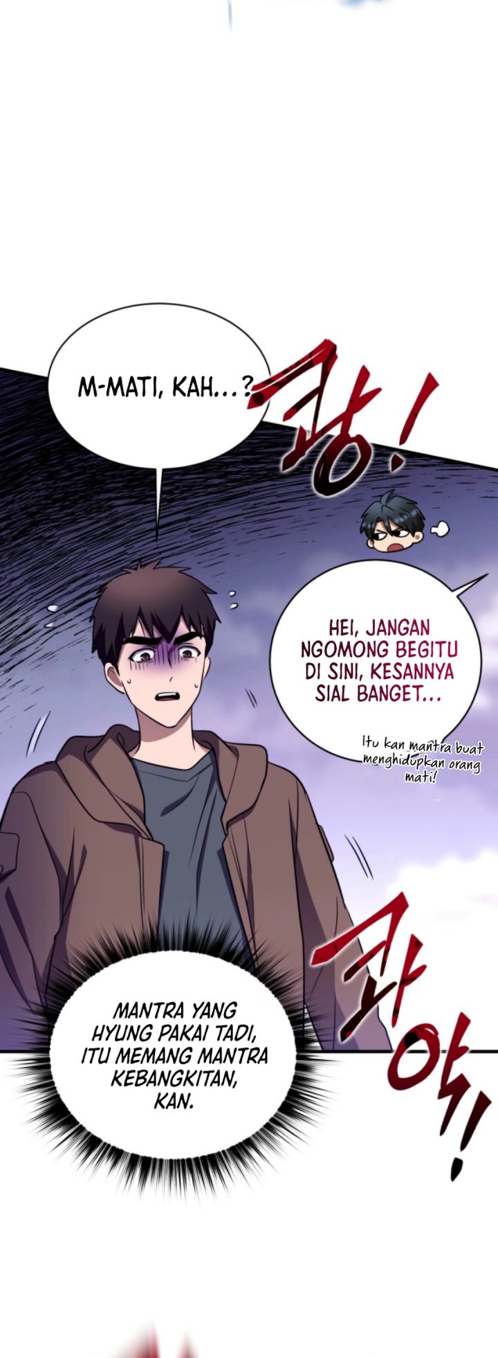 Even the Absolute Being Is a First-Time Dad Chapter 14 Gambar 33