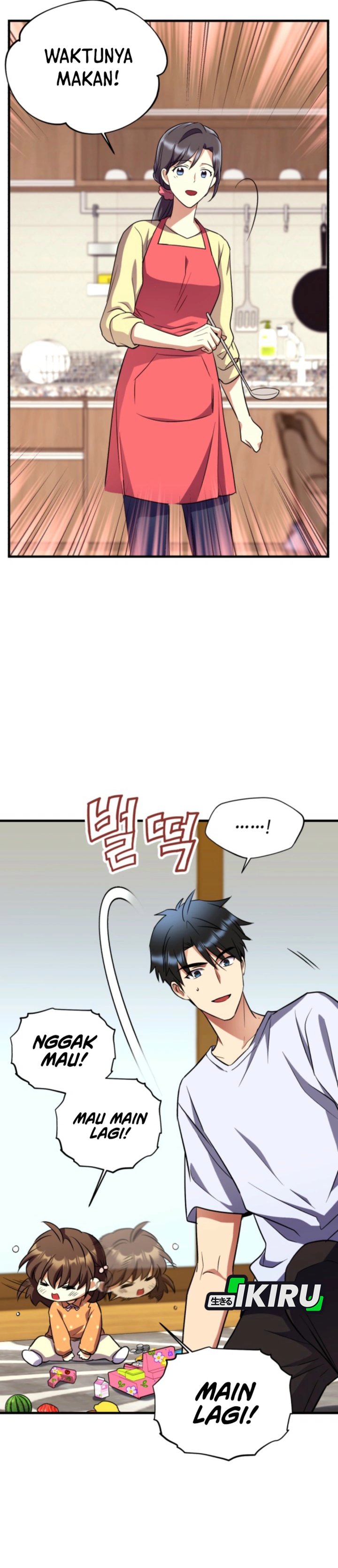 Even the Absolute Being Is a First-Time Dad Chapter 15 Gambar 45