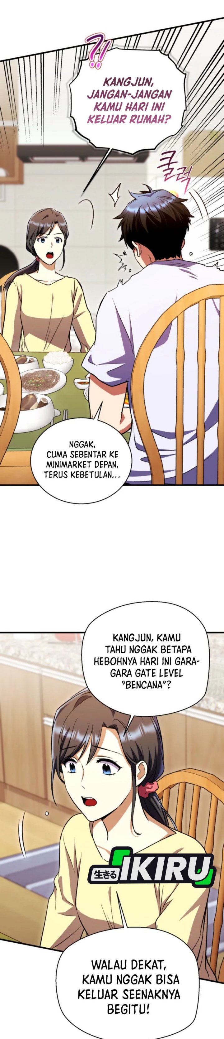Even the Absolute Being Is a First-Time Dad Chapter 16 Gambar 4