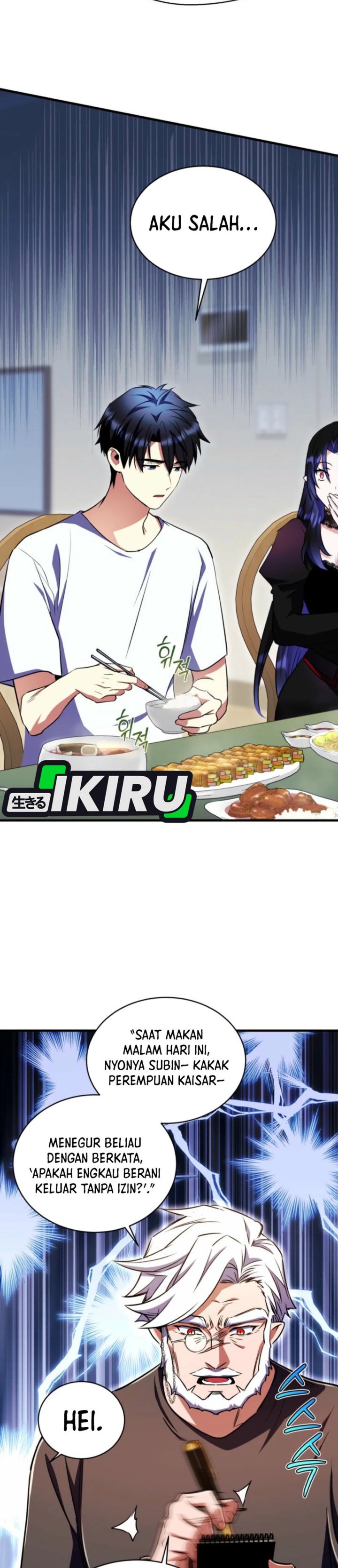 Even the Absolute Being Is a First-Time Dad Chapter 16 Gambar 5