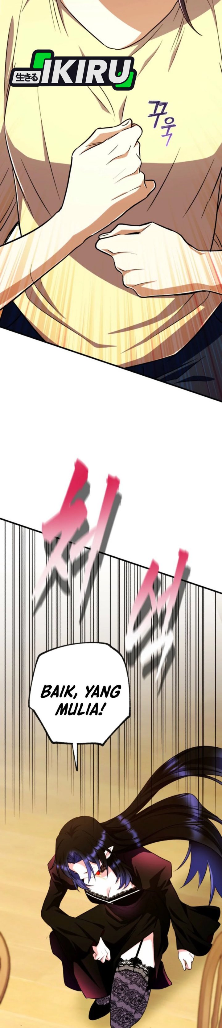 Even the Absolute Being Is a First-Time Dad Chapter 16 Gambar 11