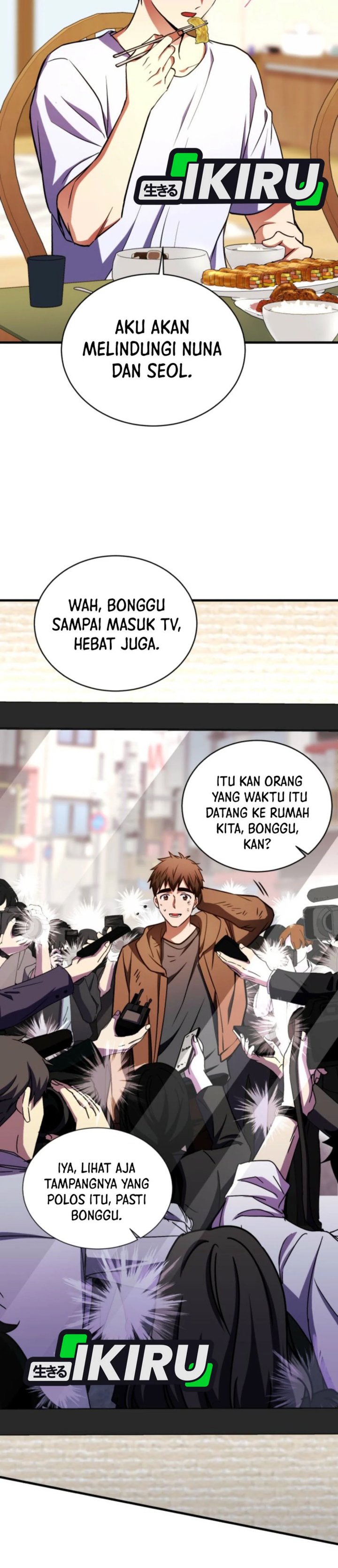 Even the Absolute Being Is a First-Time Dad Chapter 16 Gambar 15