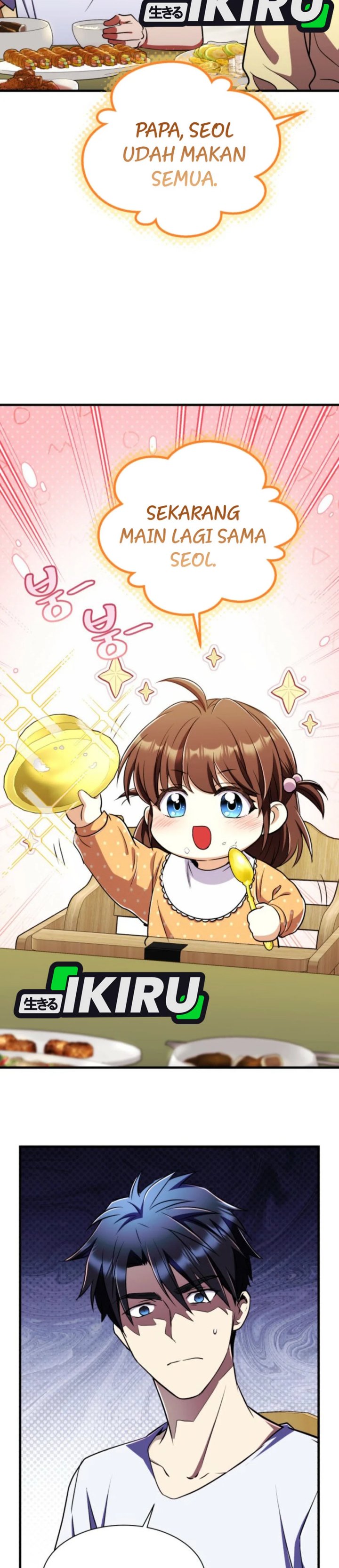 Even the Absolute Being Is a First-Time Dad Chapter 16 Gambar 17