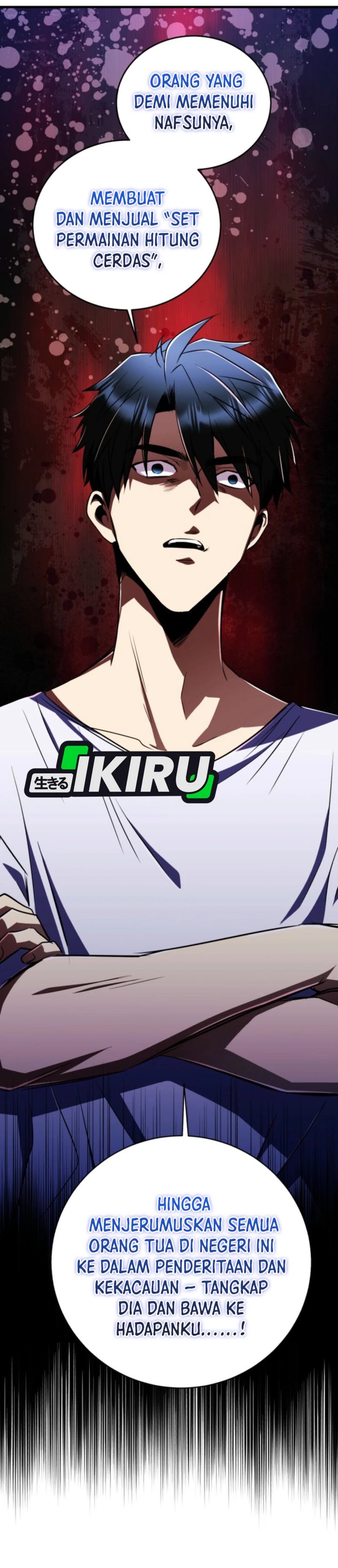 Even the Absolute Being Is a First-Time Dad Chapter 16 Gambar 19