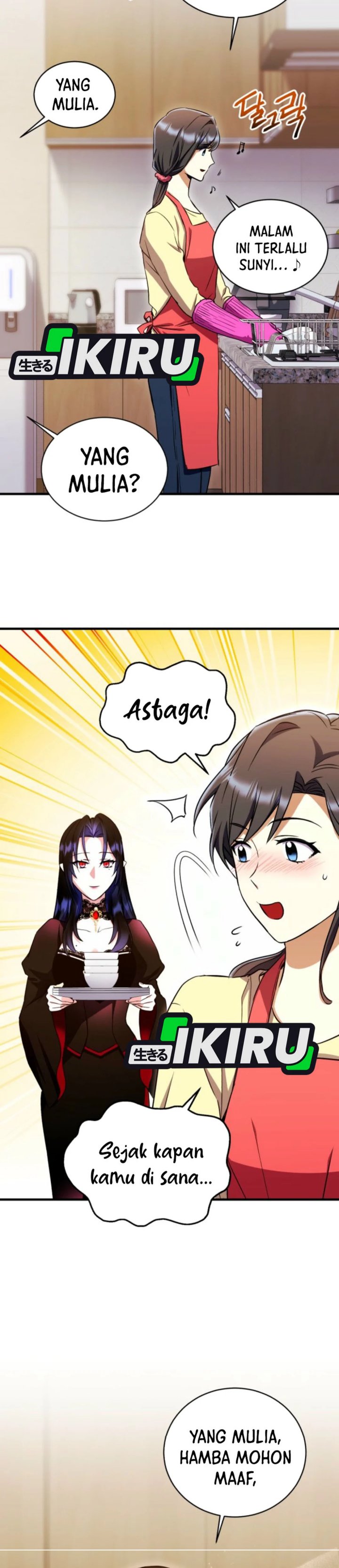 Even the Absolute Being Is a First-Time Dad Chapter 16 Gambar 22