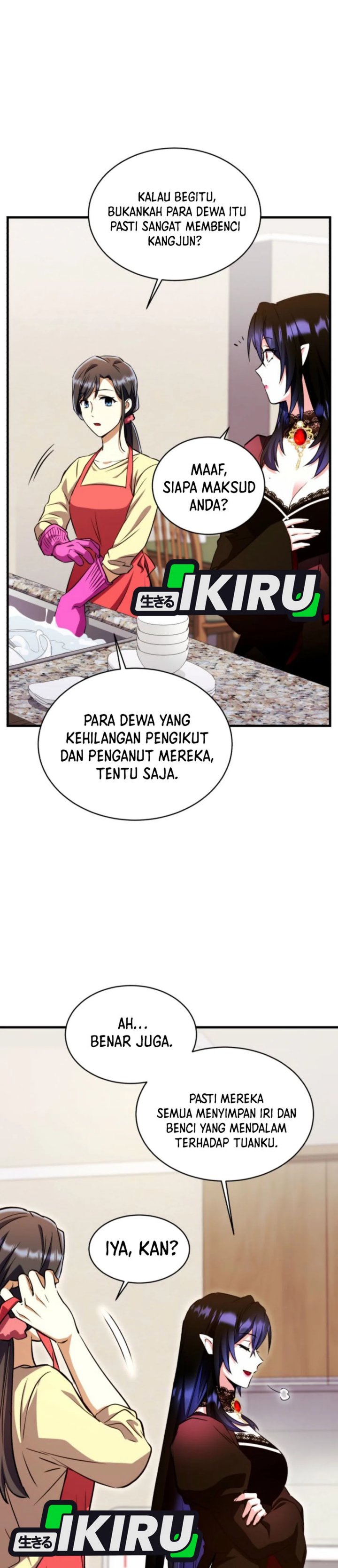 Even the Absolute Being Is a First-Time Dad Chapter 16 Gambar 34