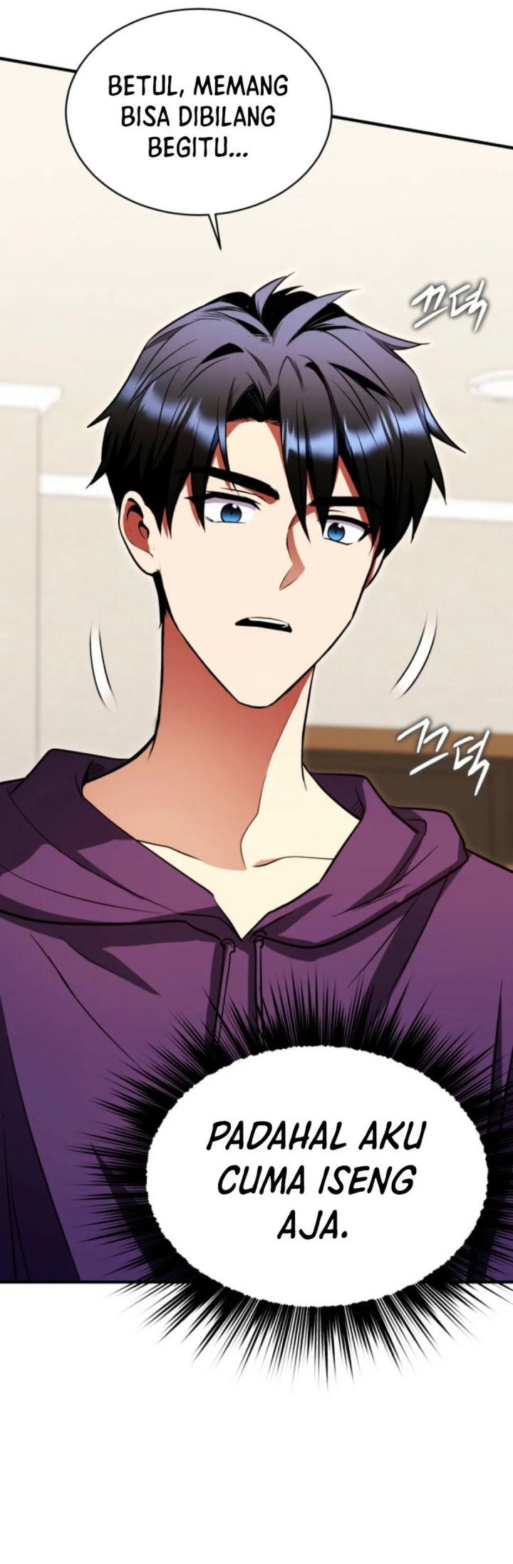 Even the Absolute Being Is a First-Time Dad Chapter 18 Gambar 48