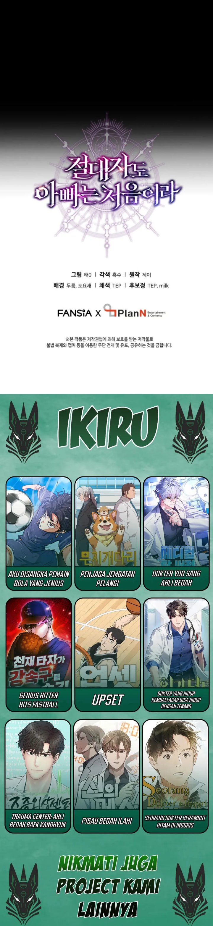 Even the Absolute Being Is a First-Time Dad Chapter 18 Gambar 54