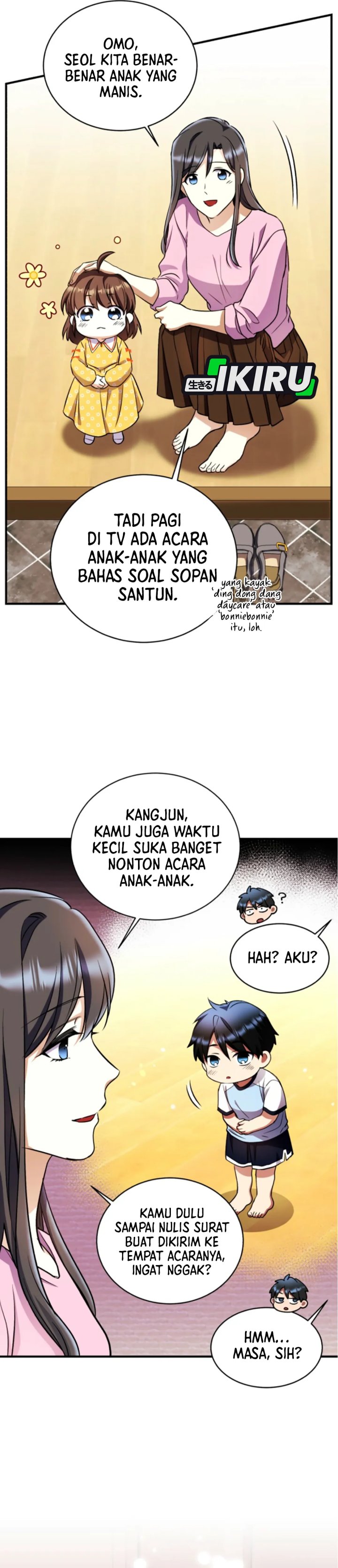 Even the Absolute Being Is a First-Time Dad Chapter 19 Gambar 5