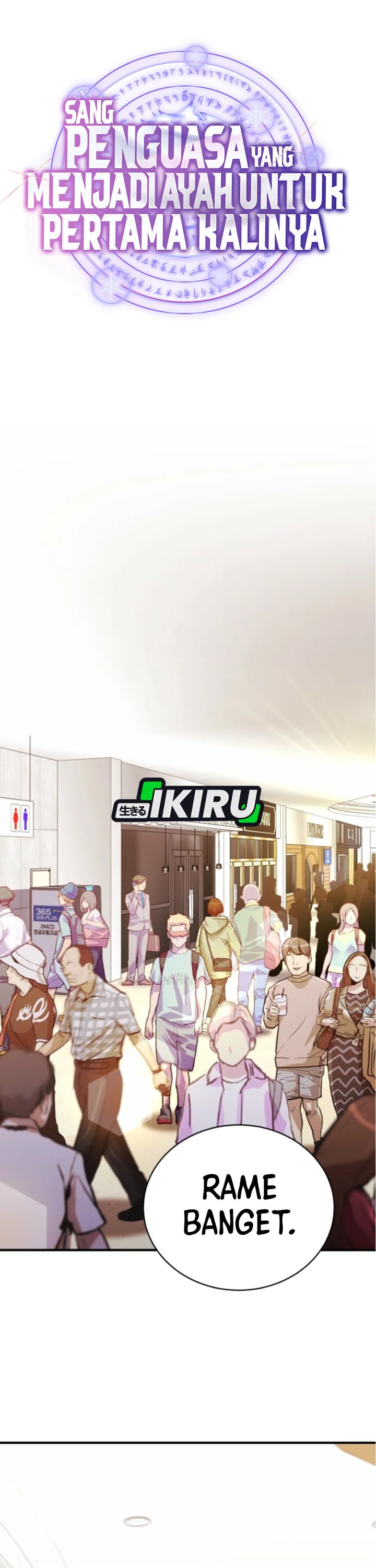 Even the Absolute Being Is a First-Time Dad Chapter 19 Gambar 7