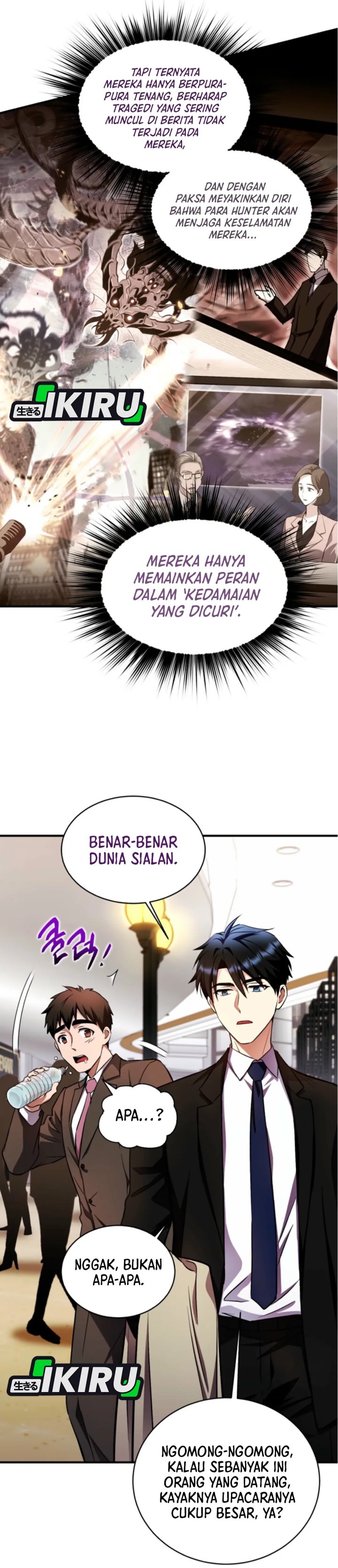 Even the Absolute Being Is a First-Time Dad Chapter 19 Gambar 10