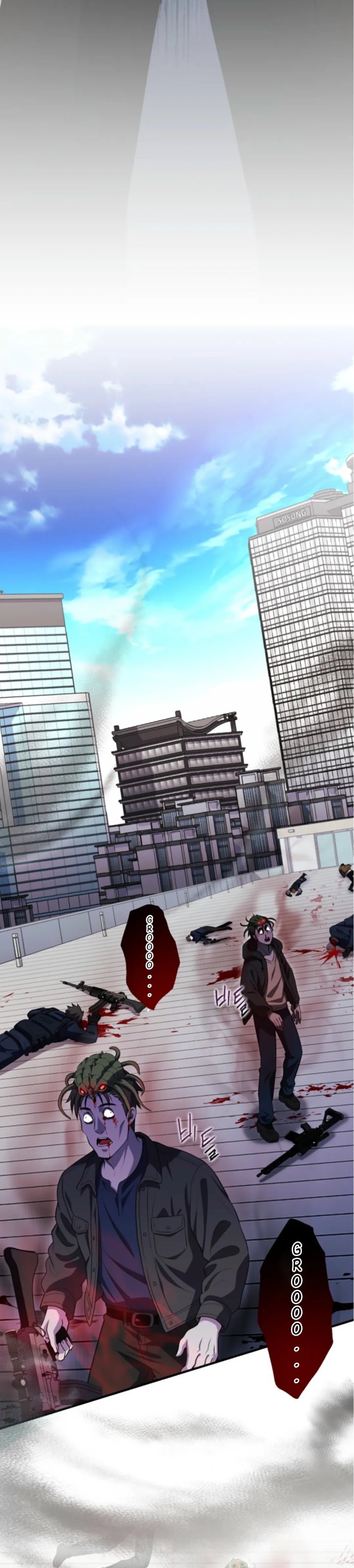 Even the Absolute Being Is a First-Time Dad Chapter 19 Gambar 29