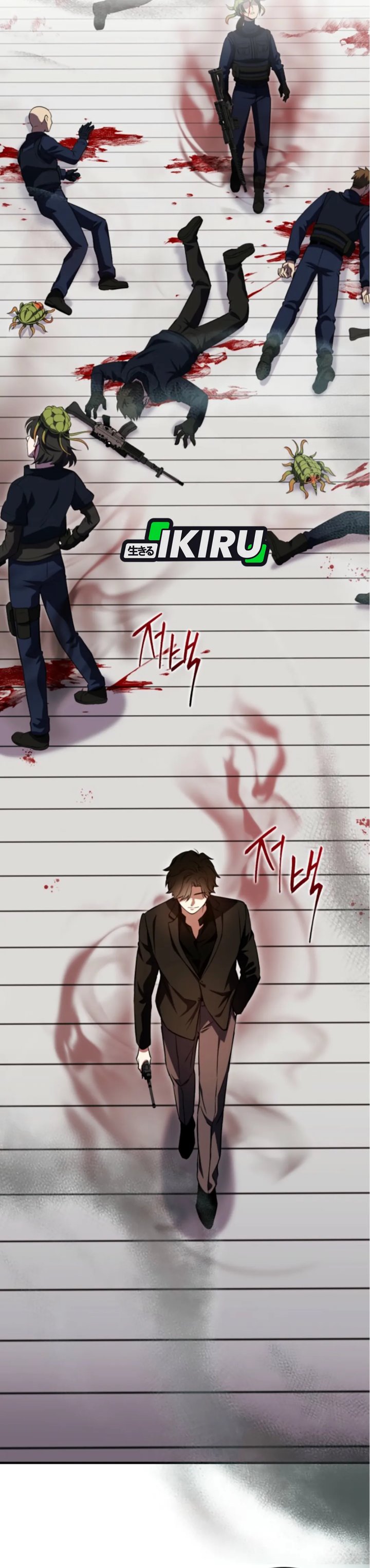 Even the Absolute Being Is a First-Time Dad Chapter 19 Gambar 30