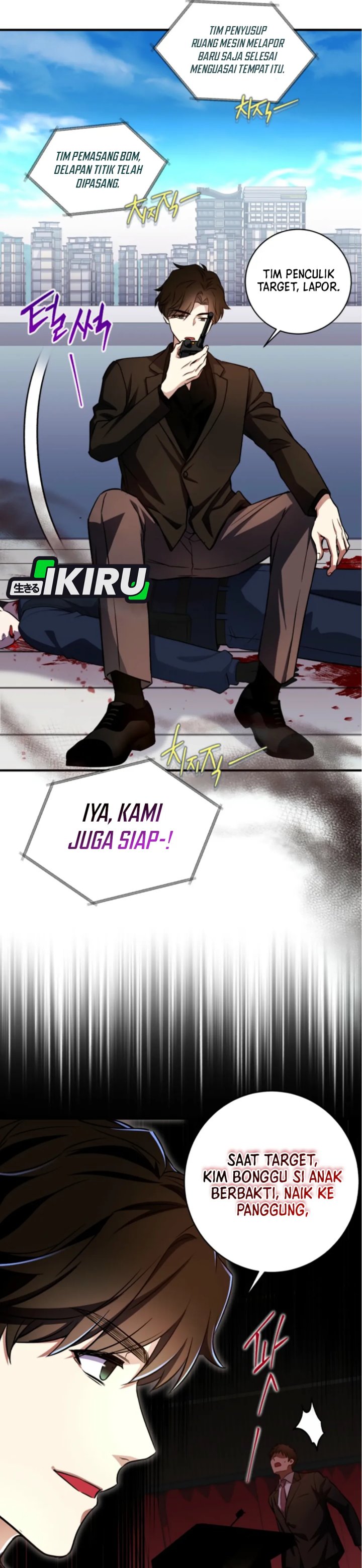 Even the Absolute Being Is a First-Time Dad Chapter 19 Gambar 32