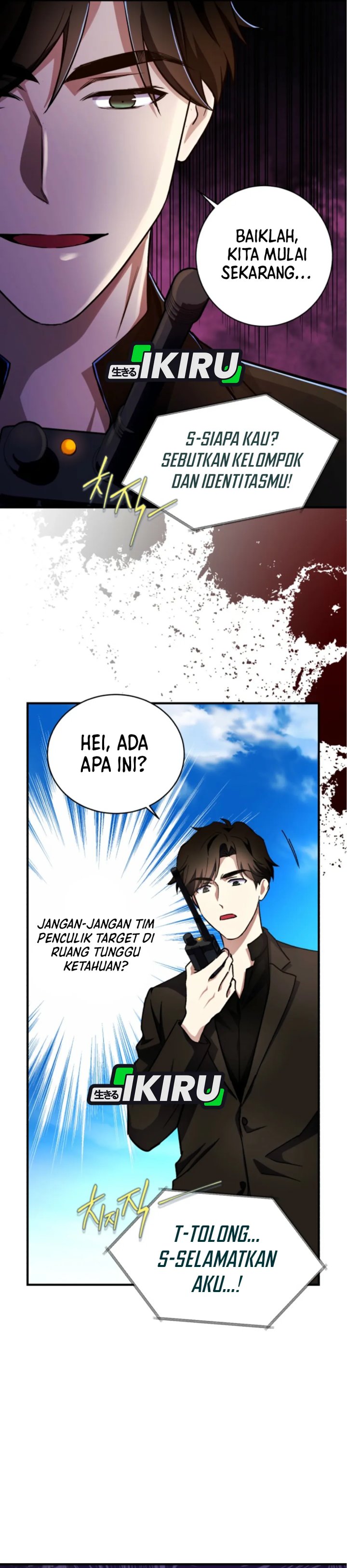 Even the Absolute Being Is a First-Time Dad Chapter 19 Gambar 36