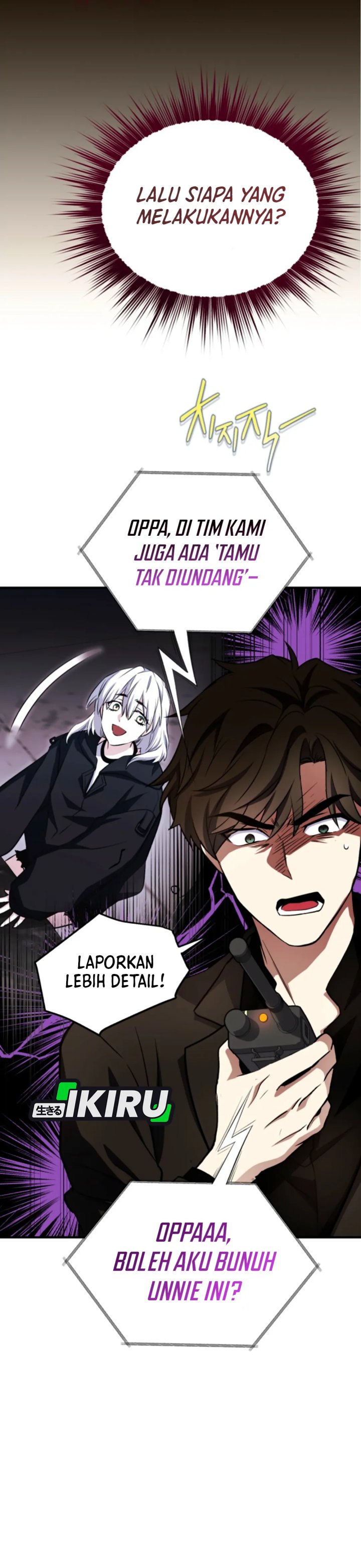 Even the Absolute Being Is a First-Time Dad Chapter 19 Gambar 43