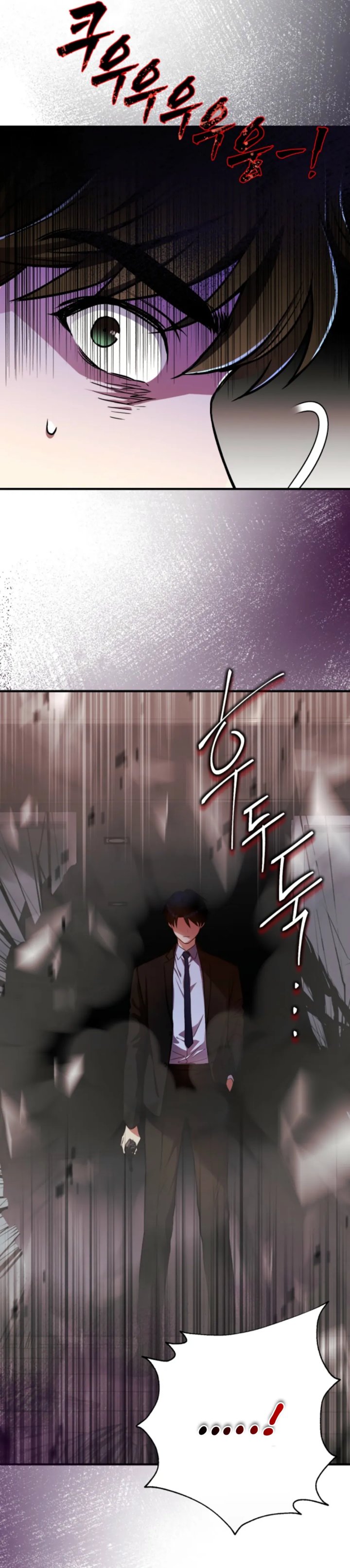 Even the Absolute Being Is a First-Time Dad Chapter 19 Gambar 49