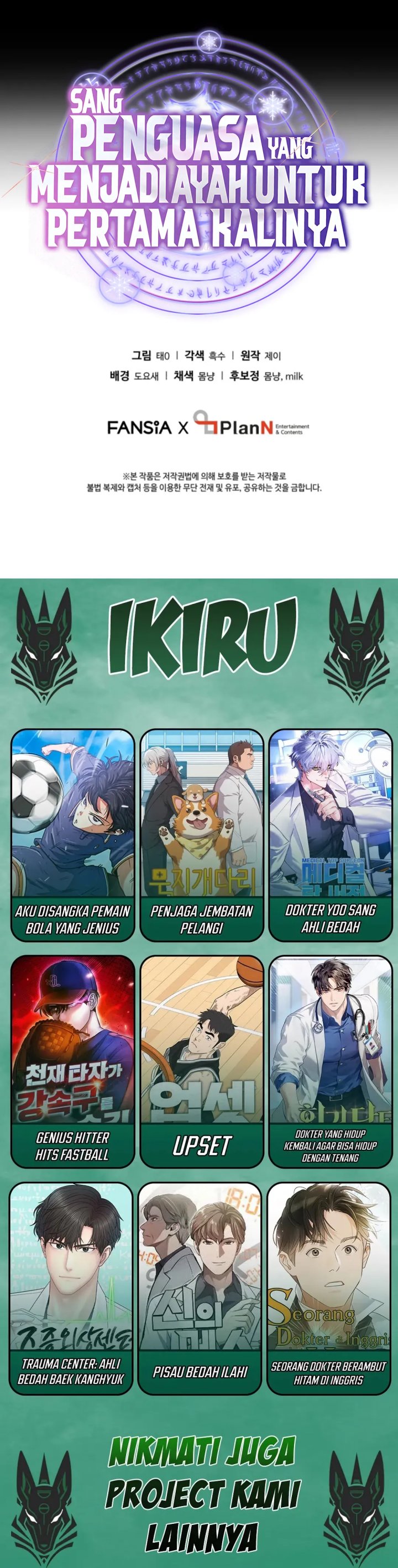 Even the Absolute Being Is a First-Time Dad Chapter 19 Gambar 51