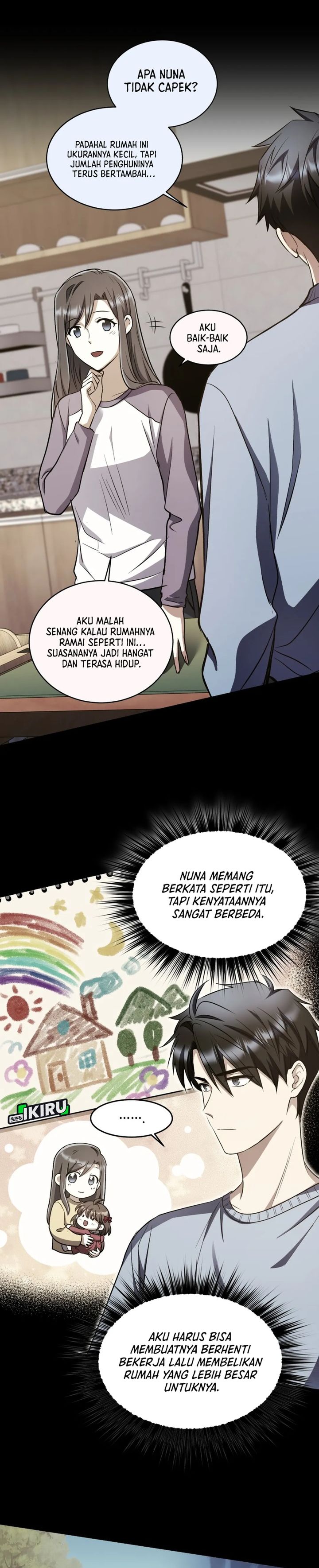 Even the Absolute Being Is a First-Time Dad Chapter 23 Gambar 6