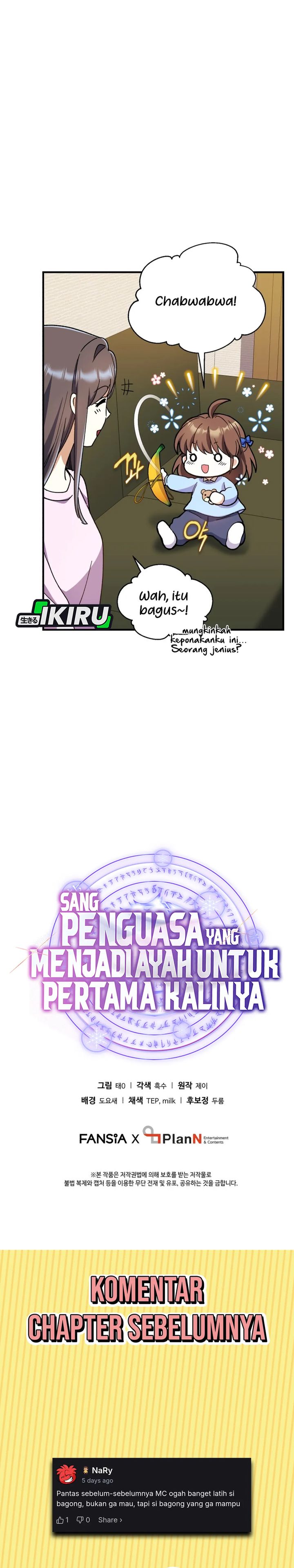 Even the Absolute Being Is a First-Time Dad Chapter 23 Gambar 40