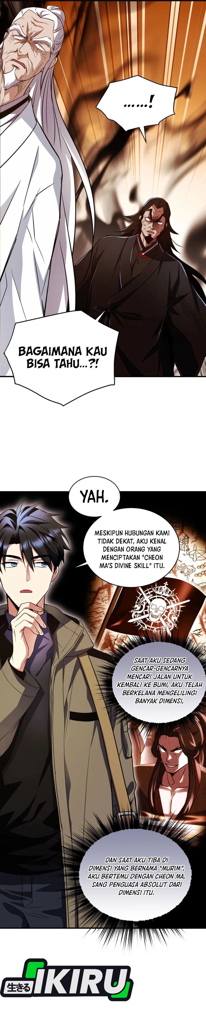 Even the Absolute Being Is a First-Time Dad Chapter 26 Gambar 4