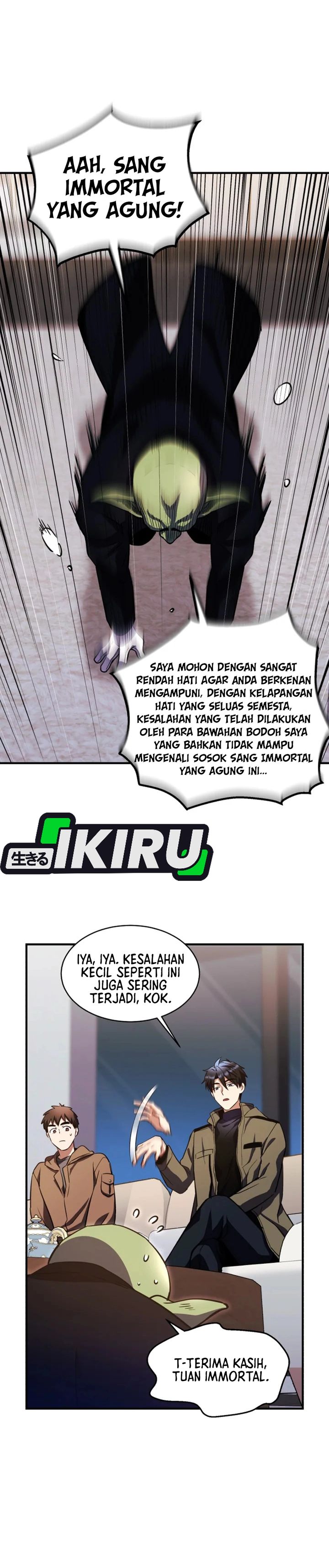 Even the Absolute Being Is a First-Time Dad Chapter 26 Gambar 23