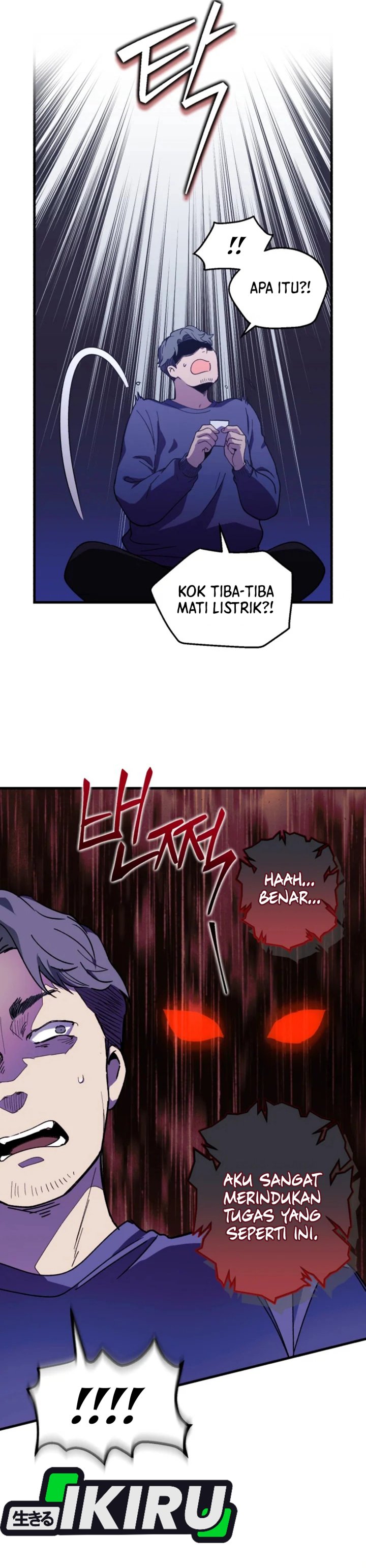 Even the Absolute Being Is a First-Time Dad Chapter 27 Gambar 7