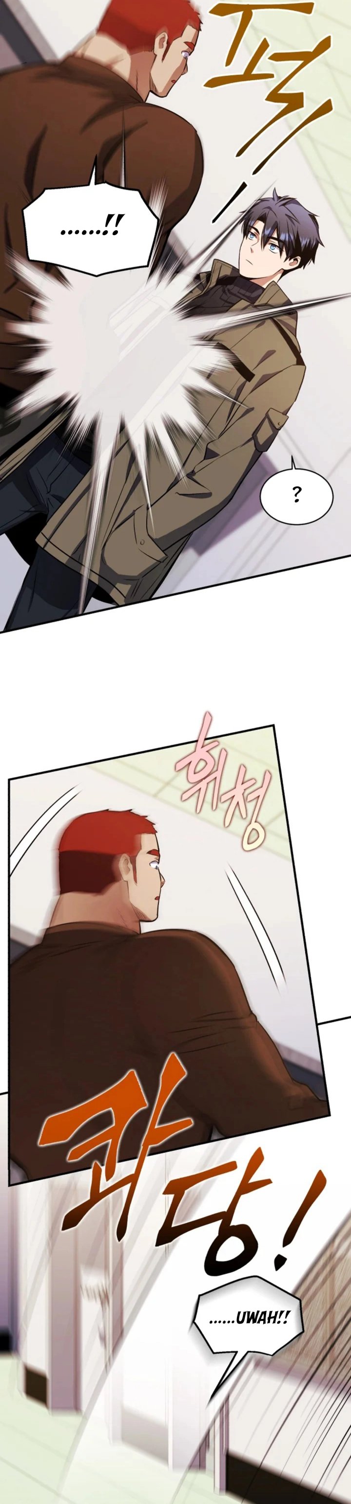 Even the Absolute Being Is a First-Time Dad Chapter 27 Gambar 30