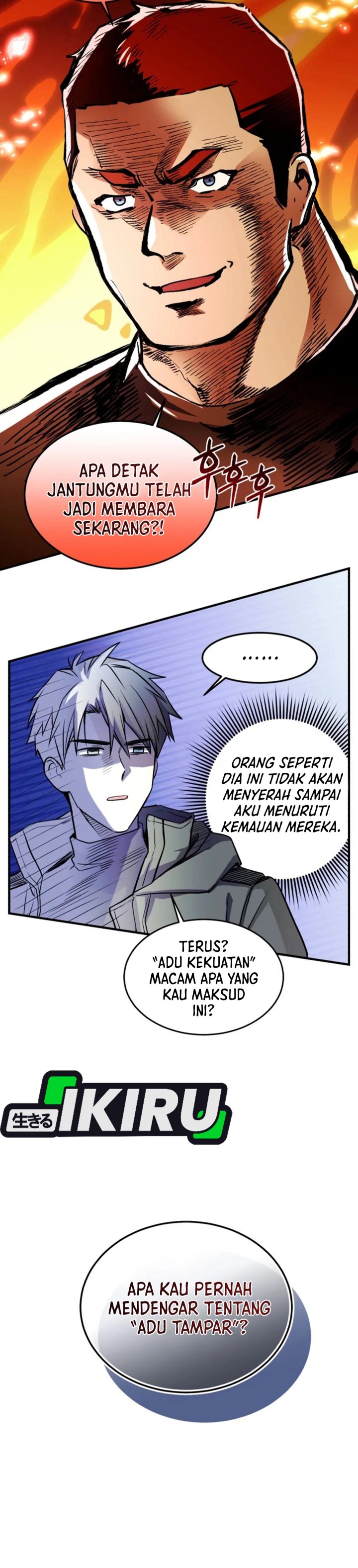 Even the Absolute Being Is a First-Time Dad Chapter 27 Gambar 35