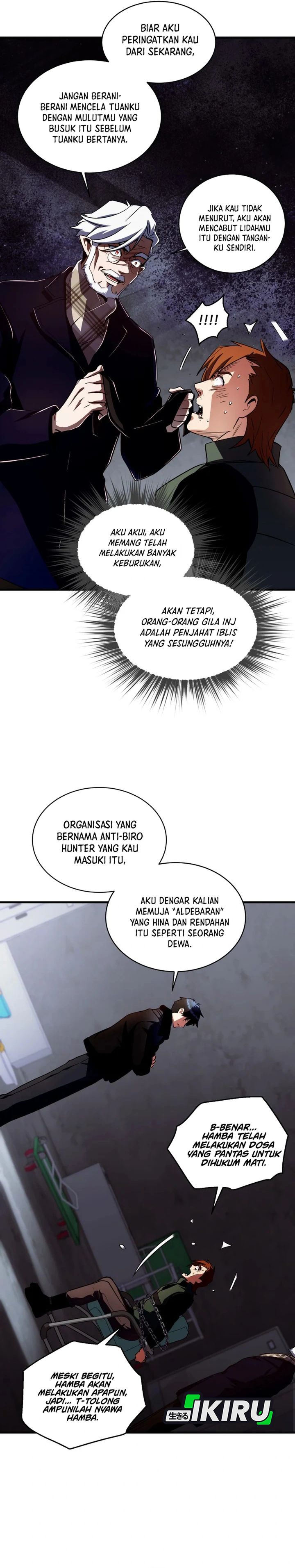 Even the Absolute Being Is a First-Time Dad Chapter 31 Gambar 3