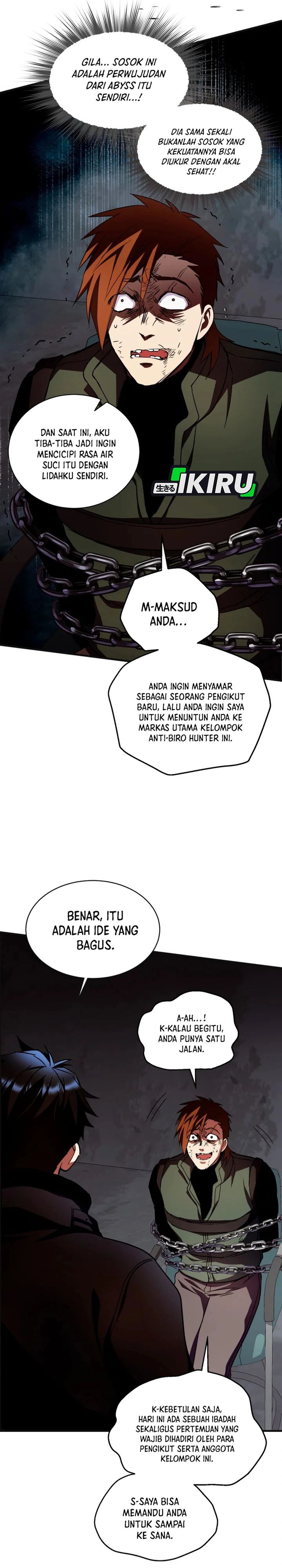 Even the Absolute Being Is a First-Time Dad Chapter 31 Gambar 7