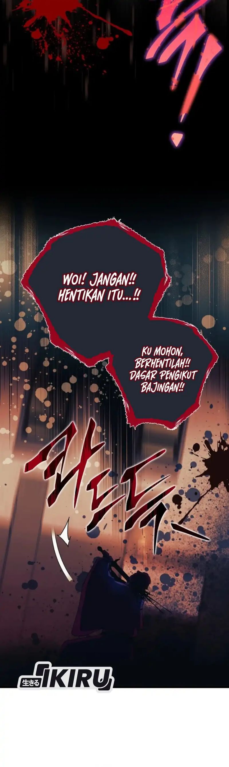 Even the Absolute Being Is a First-Time Dad Chapter 32 Gambar 4