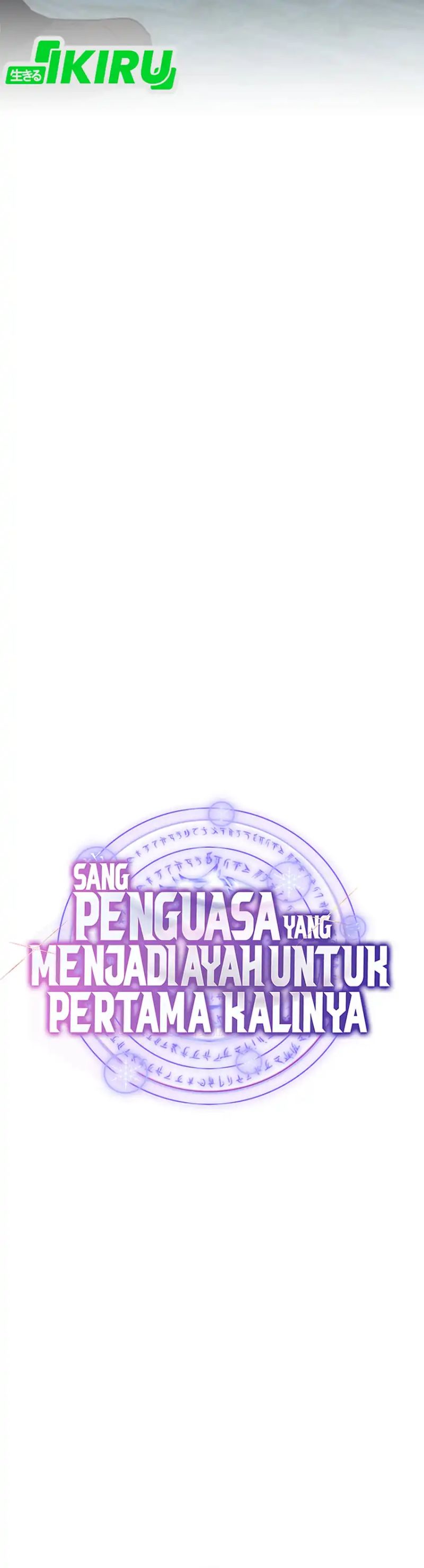 Even the Absolute Being Is a First-Time Dad Chapter 32 Gambar 9