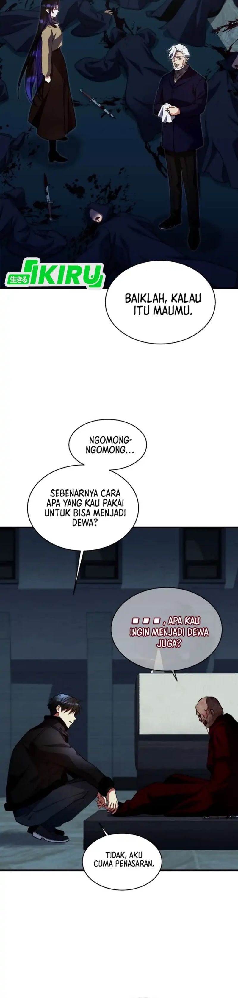 Even the Absolute Being Is a First-Time Dad Chapter 32 Gambar 13