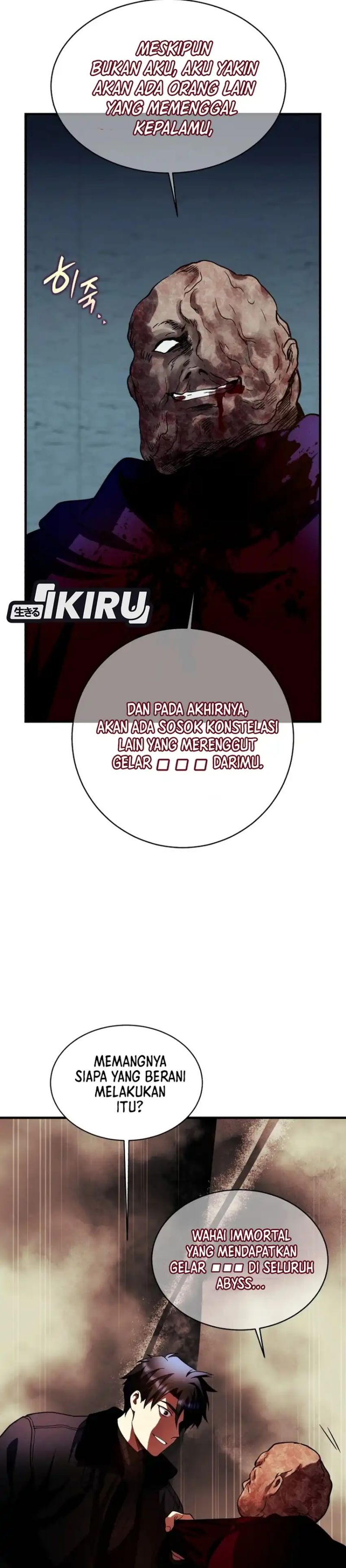 Even the Absolute Being Is a First-Time Dad Chapter 32 Gambar 16