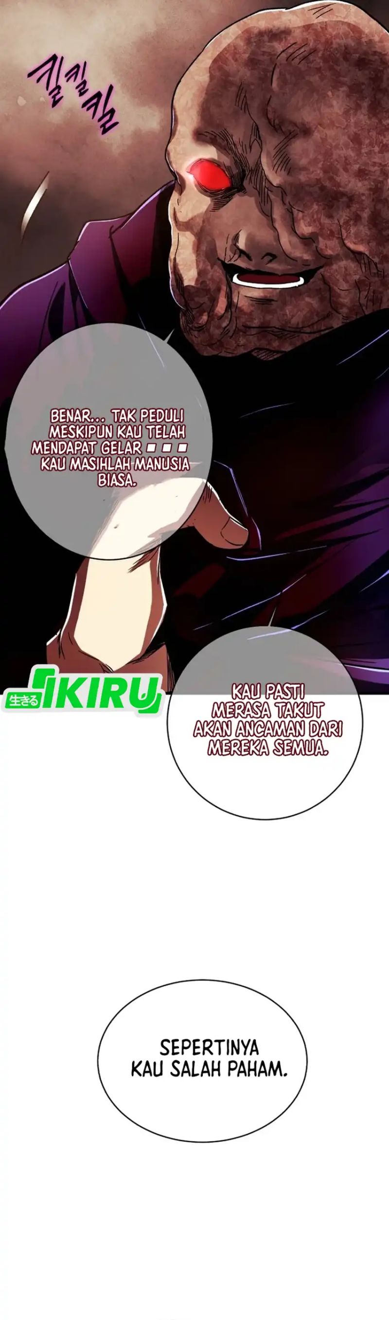 Even the Absolute Being Is a First-Time Dad Chapter 32 Gambar 20