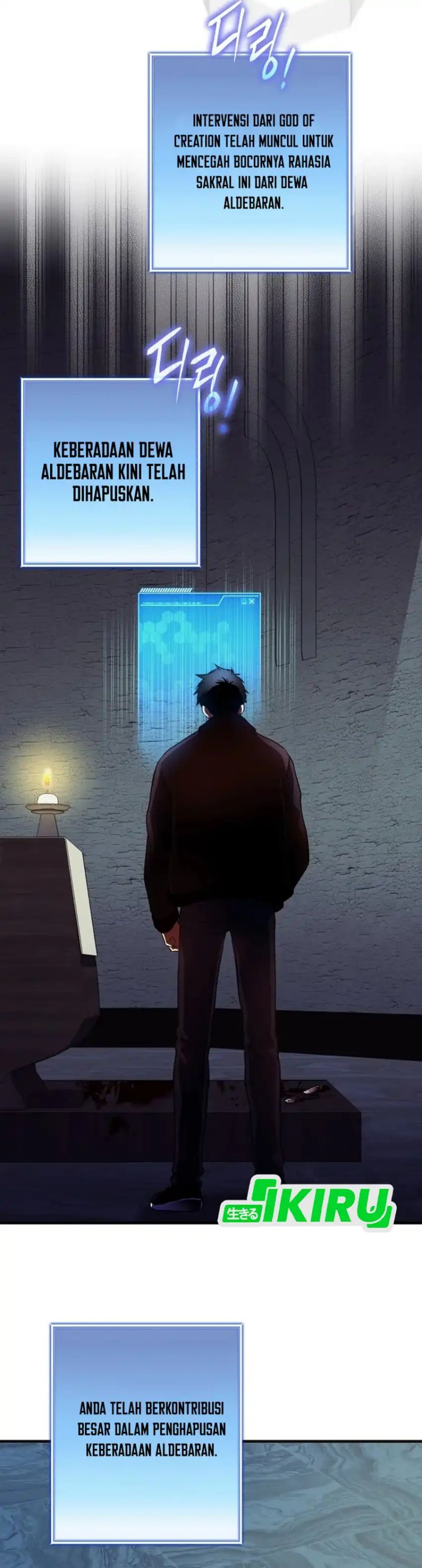 Even the Absolute Being Is a First-Time Dad Chapter 32 Gambar 32