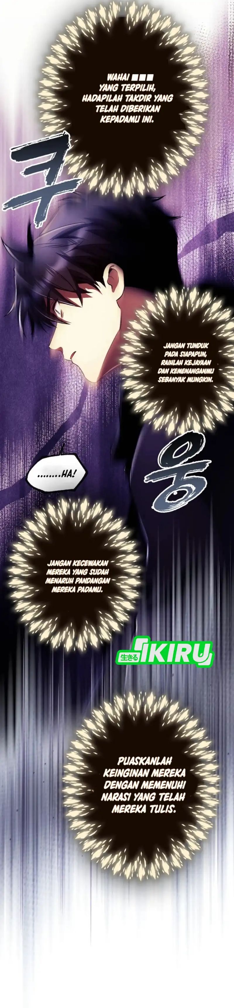 Even the Absolute Being Is a First-Time Dad Chapter 32 Gambar 37