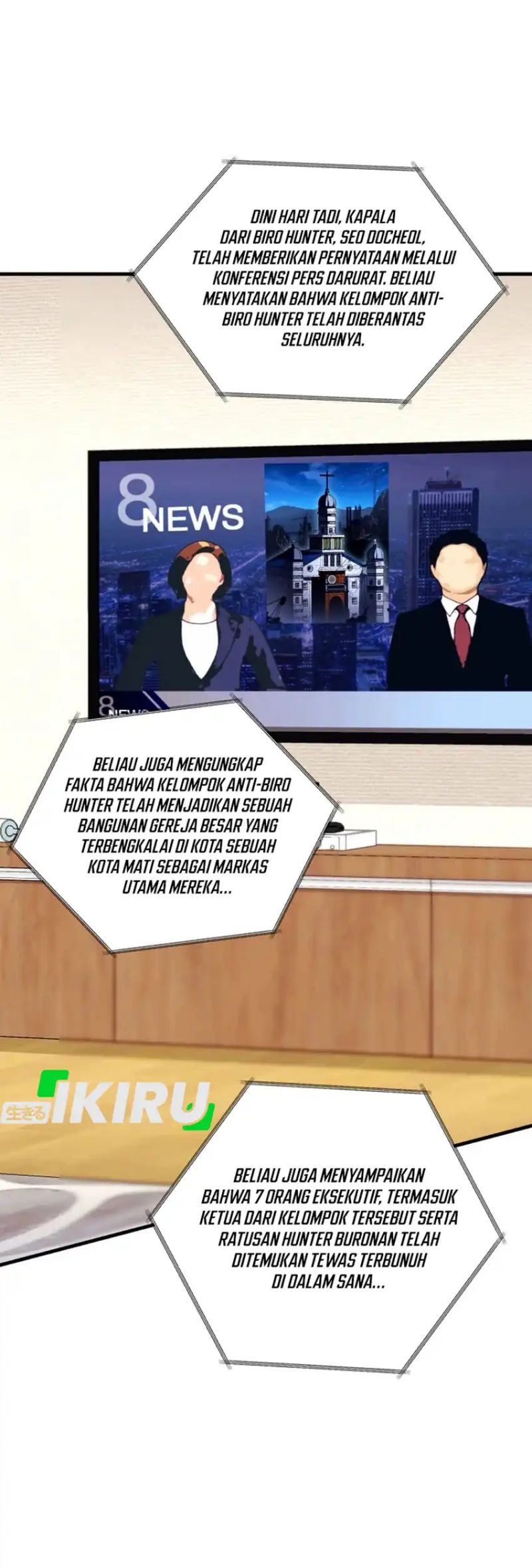 Even the Absolute Being Is a First-Time Dad Chapter 32 Gambar 42