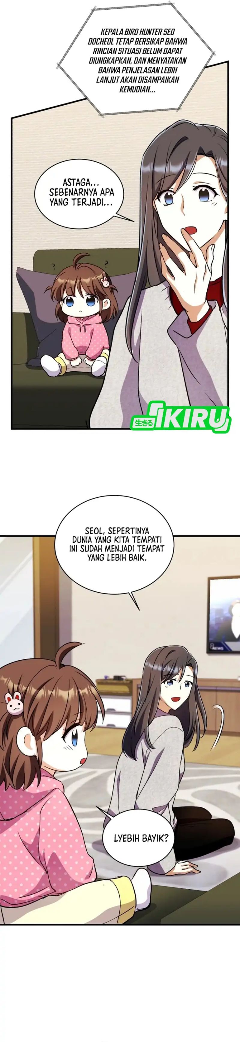 Even the Absolute Being Is a First-Time Dad Chapter 32 Gambar 43