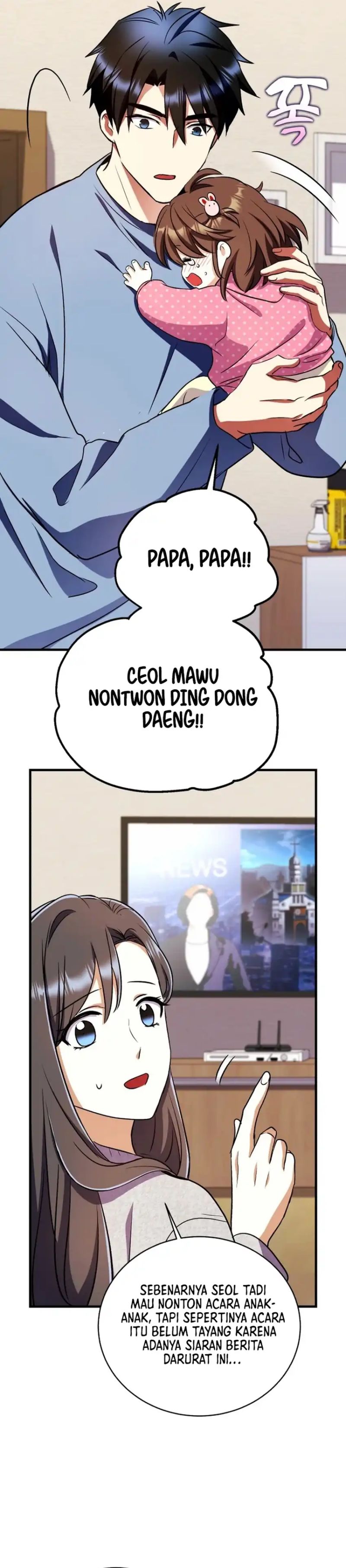 Even the Absolute Being Is a First-Time Dad Chapter 32 Gambar 46