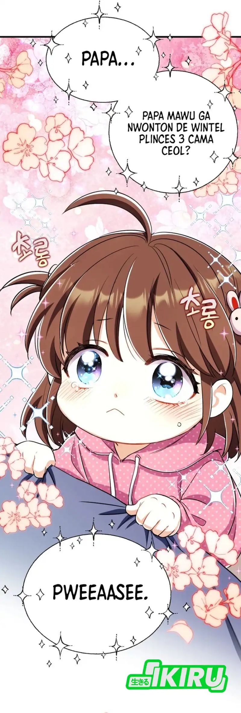 Even the Absolute Being Is a First-Time Dad Chapter 32 Gambar 50